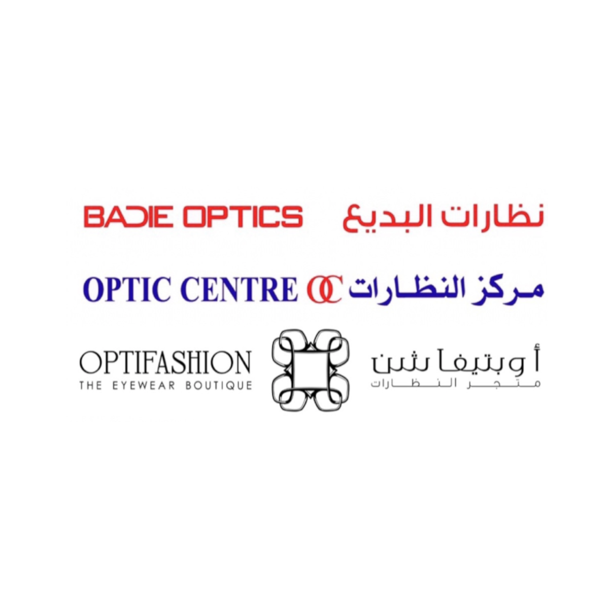 Badie Optics
